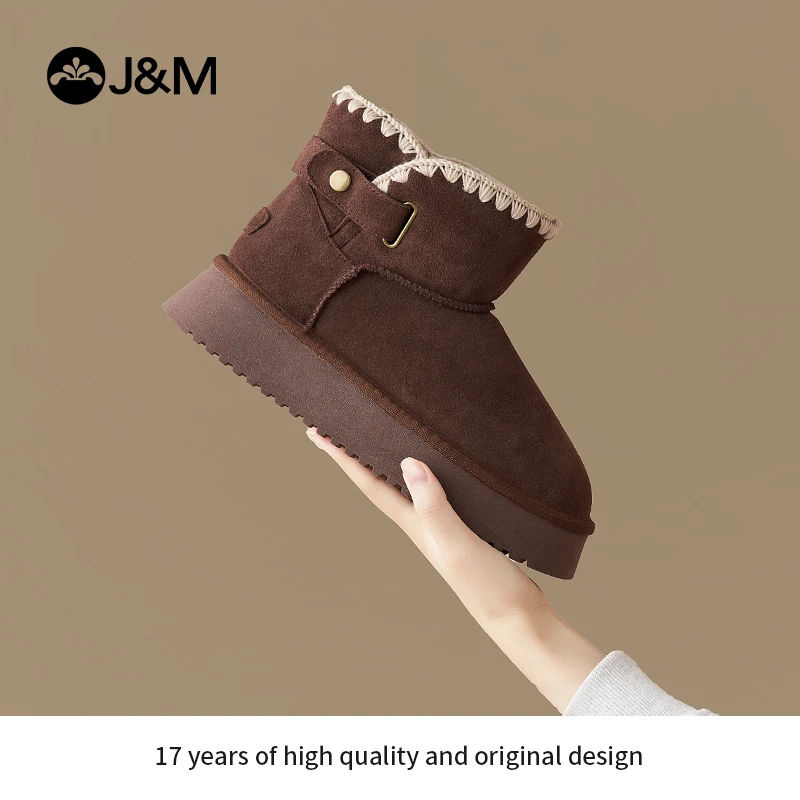 J&M/快乐玛丽厚底雪地靴女冬季2024加绒加厚东北爆款棉鞋98395W