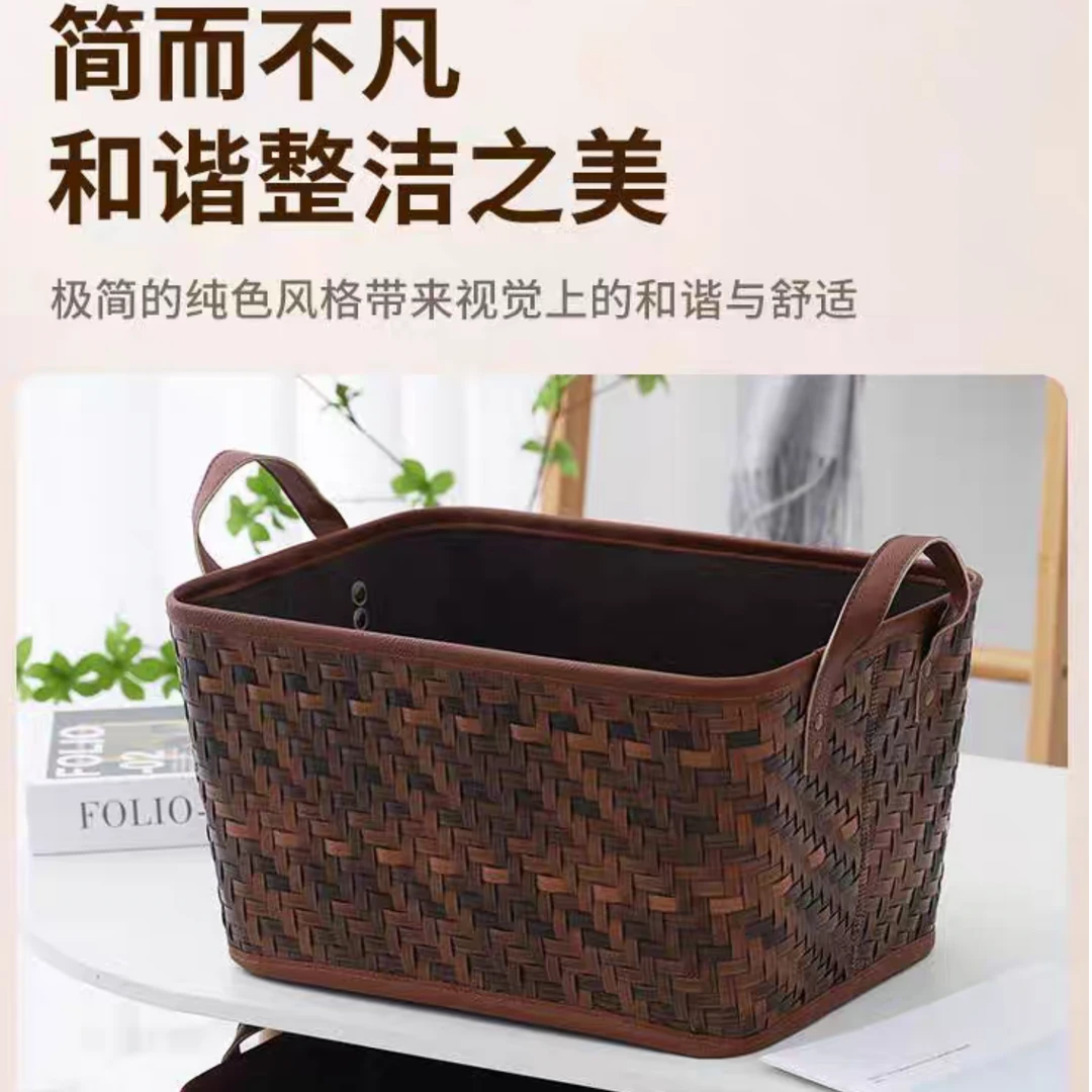 北欧高级收纳筐脏衣服篮仿藤编带把手（38*26*20），发两个