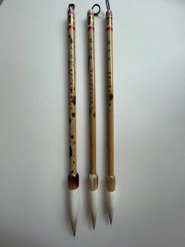 满江红-细嫩光锋长锋纯羊毫-大中小