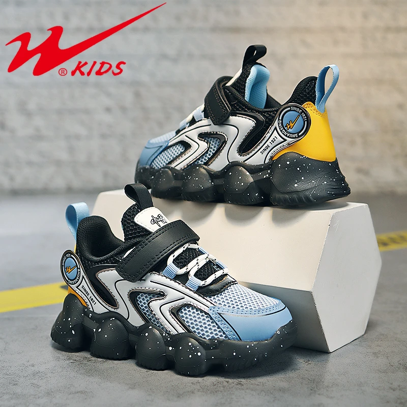 【商场同款！抢开播浮力】双星品牌透气四季百搭网面运动休闲鞋15020