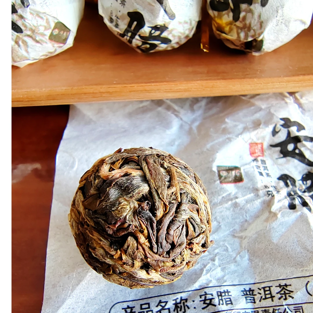 小甜甜【安腊】2019年春古树龙珠普洱生茶80克