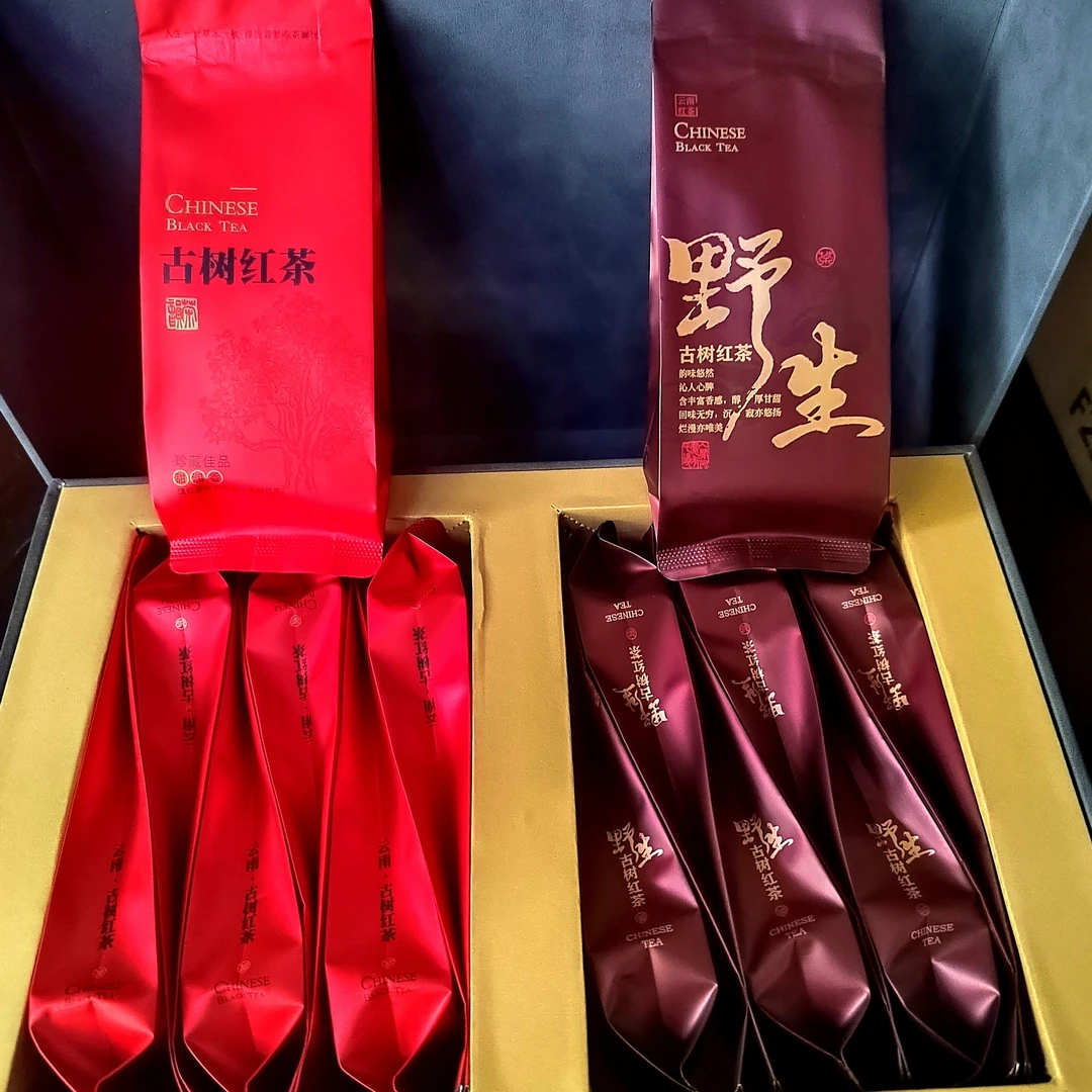 【高端袋泡红茶礼盒】古树晒红12泡