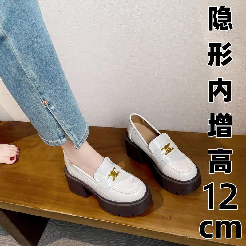 12cm小个子秋季乐福鞋女英伦风凯旋门厚底小皮鞋软皮软底单鞋33