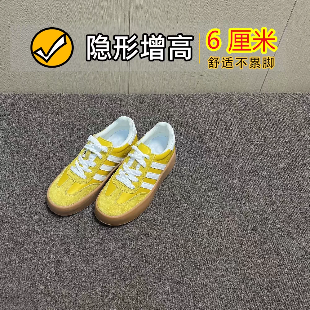 7CM厚底德训鞋女2024夏季薄款透气内增高真皮松糕鞋休闲鞋运动鞋