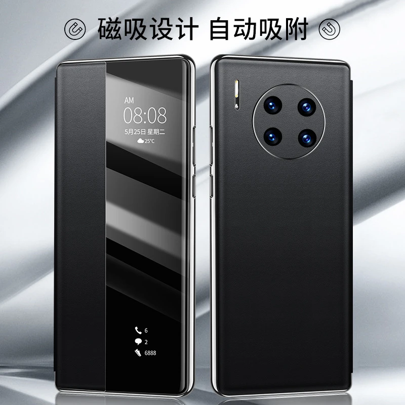适用华为mate30pro手机壳新款磁吸真皮全包翻盖式高档防摔保护套