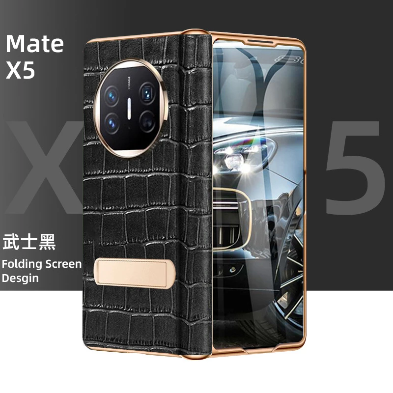 华为matex5折叠屏真皮手机壳典藏版X5中轴铰链全包高档防摔保护套