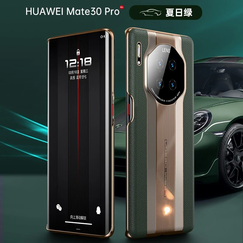 华为mate30pro手机壳秒变保时捷全包防摔保护壳新款魅特超薄皮套e