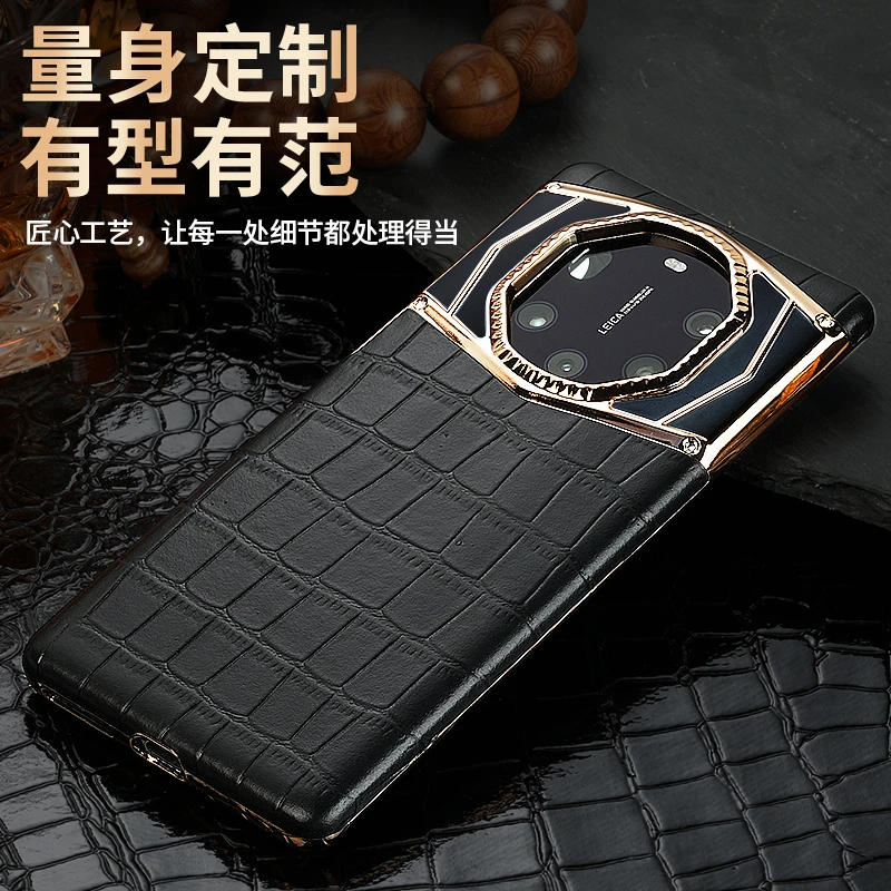 华为mate40保时捷真皮鳄鱼纹RS手机壳商务男士mate50pro皮套防摔