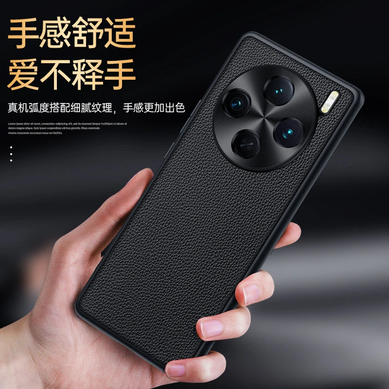 vivox100手机壳新款商务折叠屏X100Pro金属保护镜头高级感100外壳