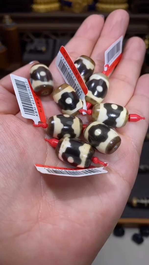 【闪购商品】玛瑙/玉髓颈饰未镶嵌A25704多样性-SK坛城三发一个