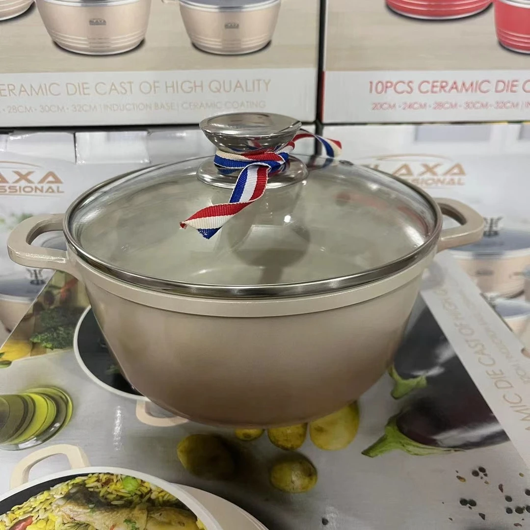 【粉丝福利】20cm珐琅多彩汤锅奶茶色全灶具通用（S1）