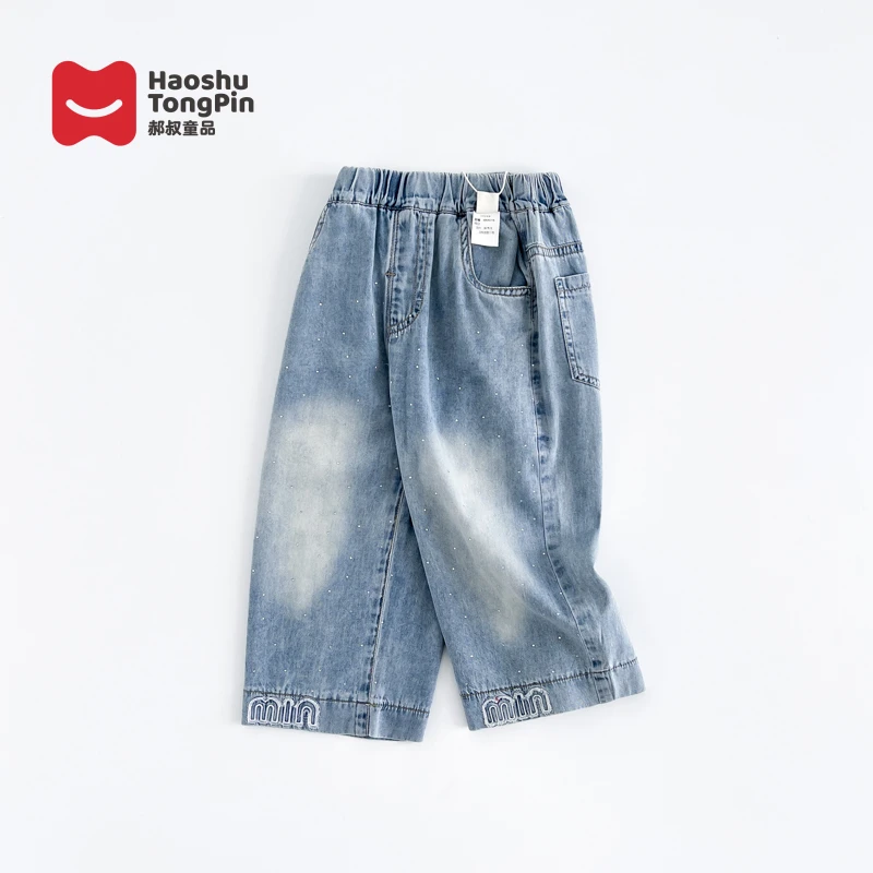 郝叔童品HN4255夏季新款女宝儿童休闲裤2024修身显瘦时尚女宝裤子