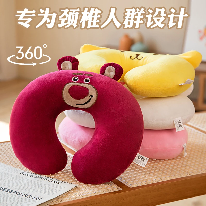 可爱卡通u型枕飞机旅行枕办公室午睡枕头颈椎枕护脖子护颈枕头枕