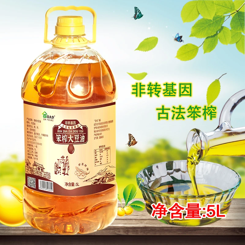非转基因东北笨榨豆油5L大桶浓香大豆油压榨健康植物油食用油煎炸