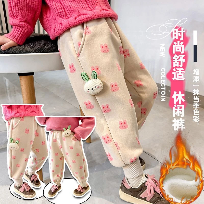 2023新款秋冬童装中小童儿童下装女童裤子美拉德裤子加厚加绒外穿