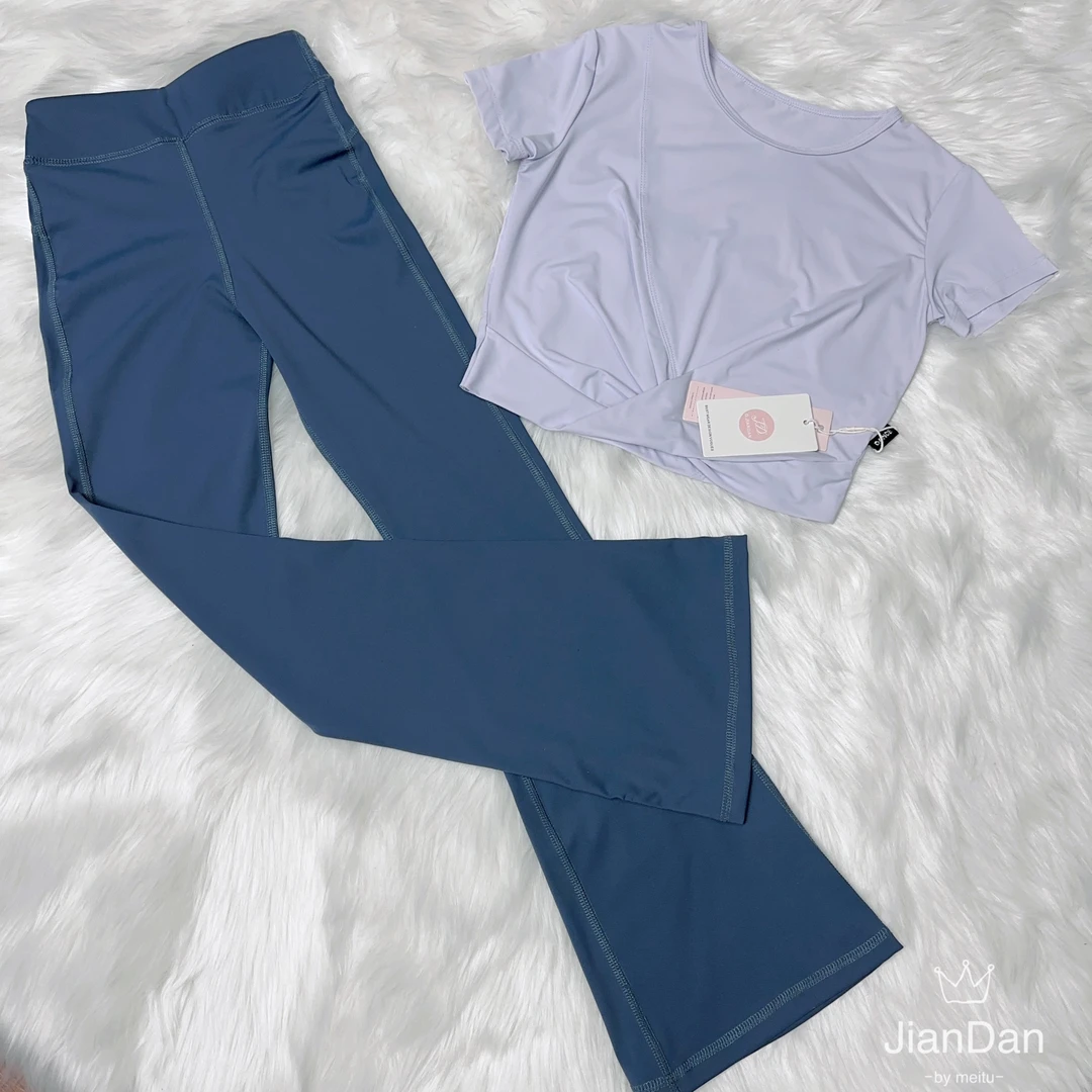 舞蹈瘦身喇叭裤高弹时尚运动