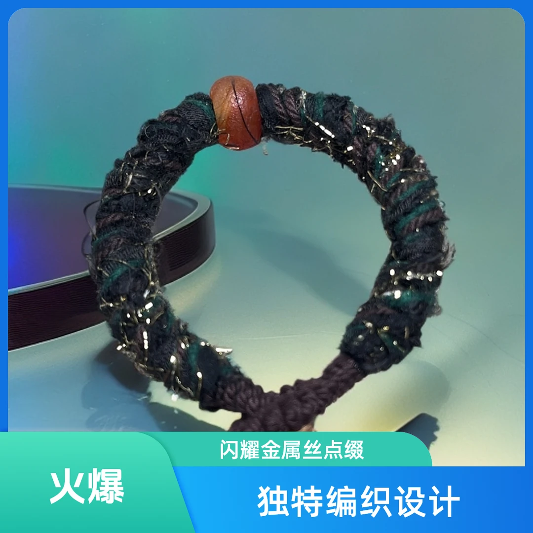 非金属布艺手链 蓝色星空手绳 手围15-16厘米气质网红编织百搭