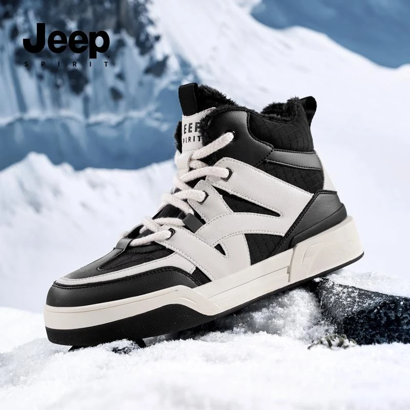 JEEPSPIRIT吉普男鞋冬季2025新款棉鞋加绒保暖防滑板鞋休闲运动鞋