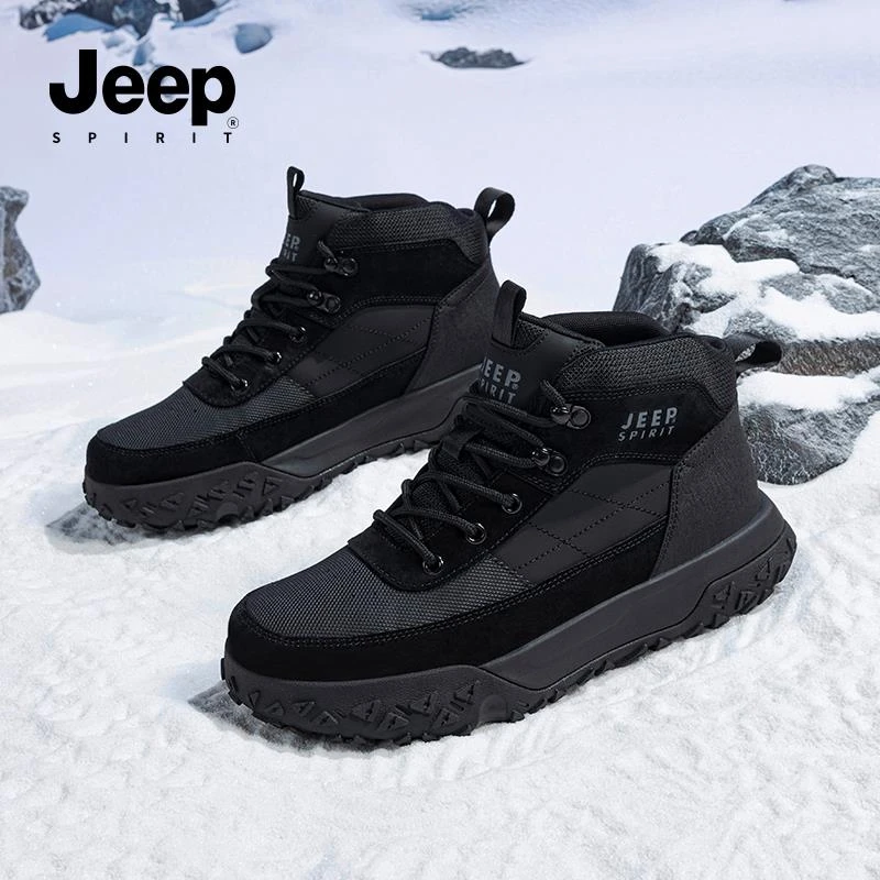JEEPSPIRIT雪地靴冬季加绒加厚保暖男鞋防水防滑东北户外防寒棉鞋