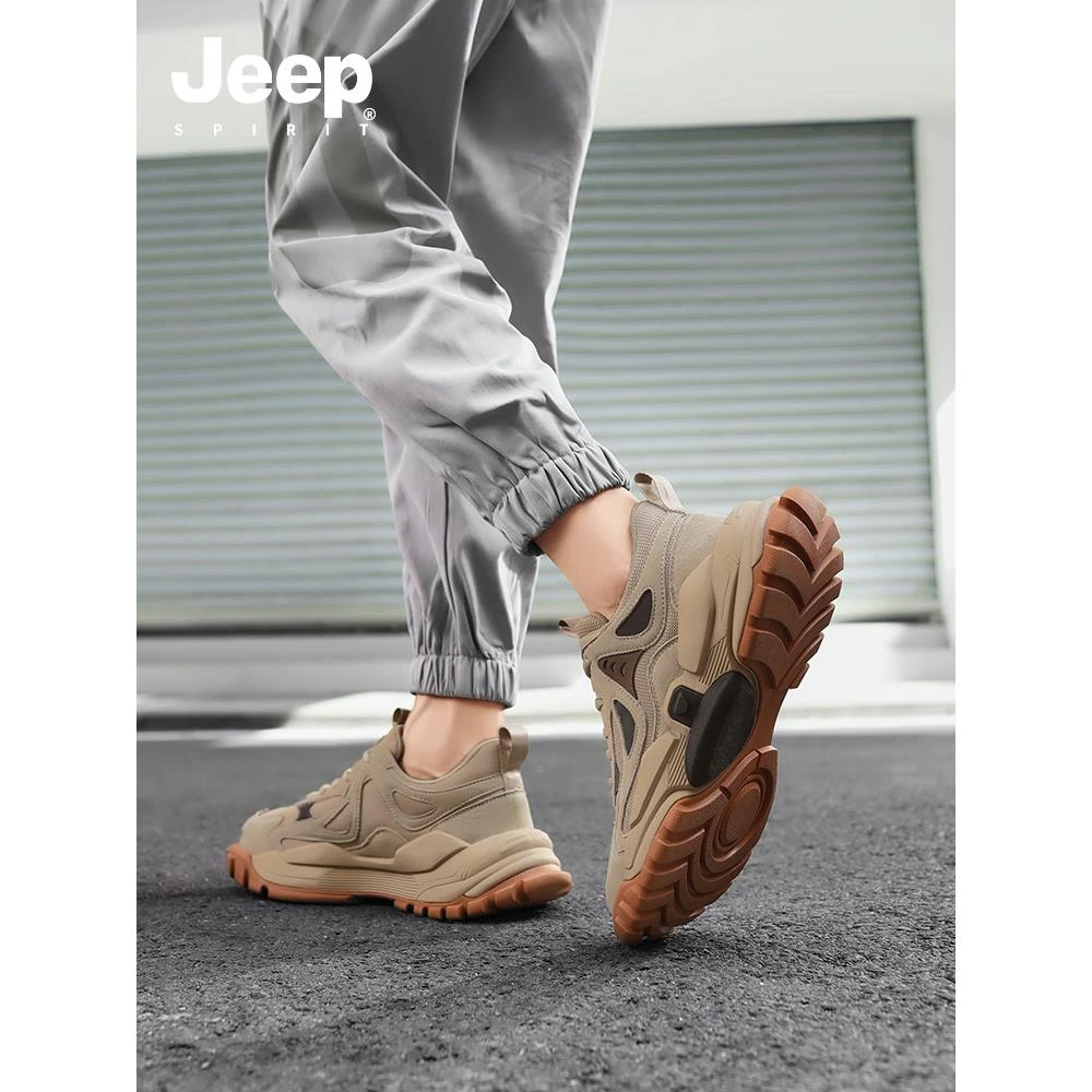 JEEPSPIRIT吉普男鞋专卖店官方官网春夏款潮鞋百搭潮流2025老爹鞋
