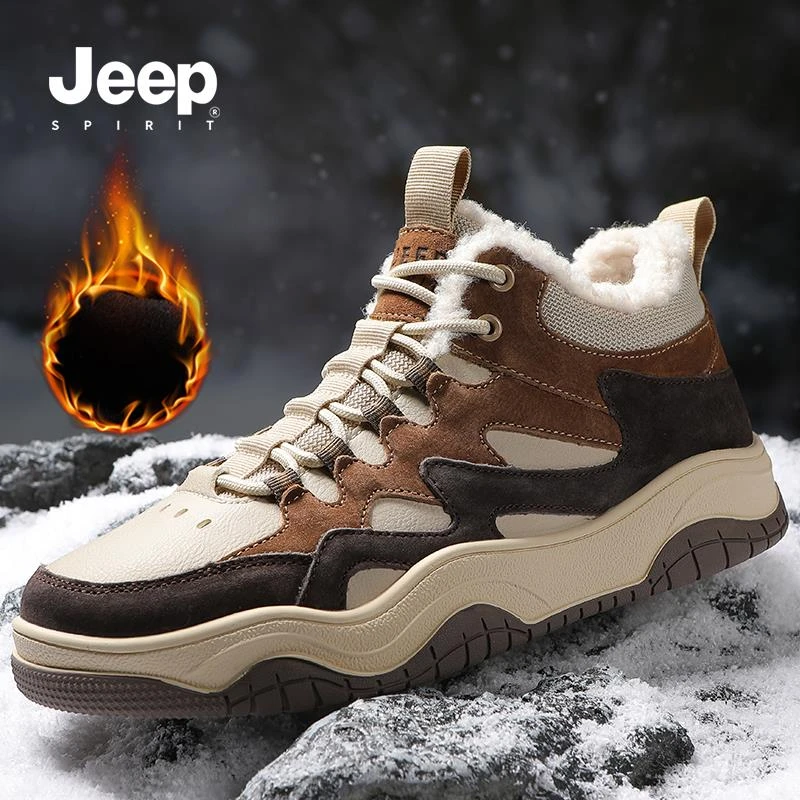 JEEPSPIRIT吉普雪地靴男款冬季2025年新高帮东北大棉鞋加绒保暖鞋