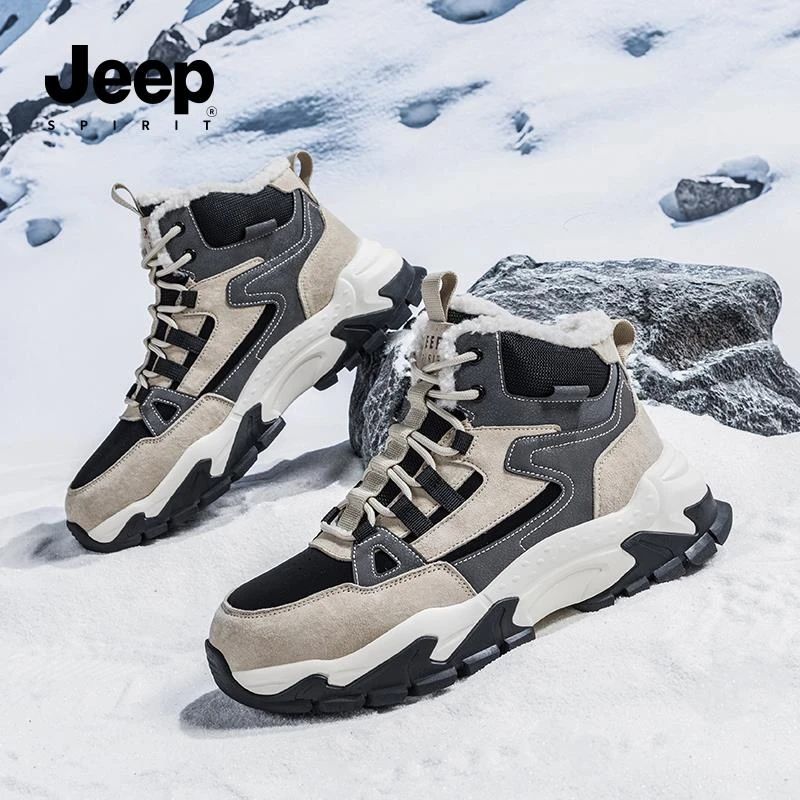 JEEP SPIRIT吉普冬季男鞋棉鞋男加绒加厚男款2025新款东北雪地靴