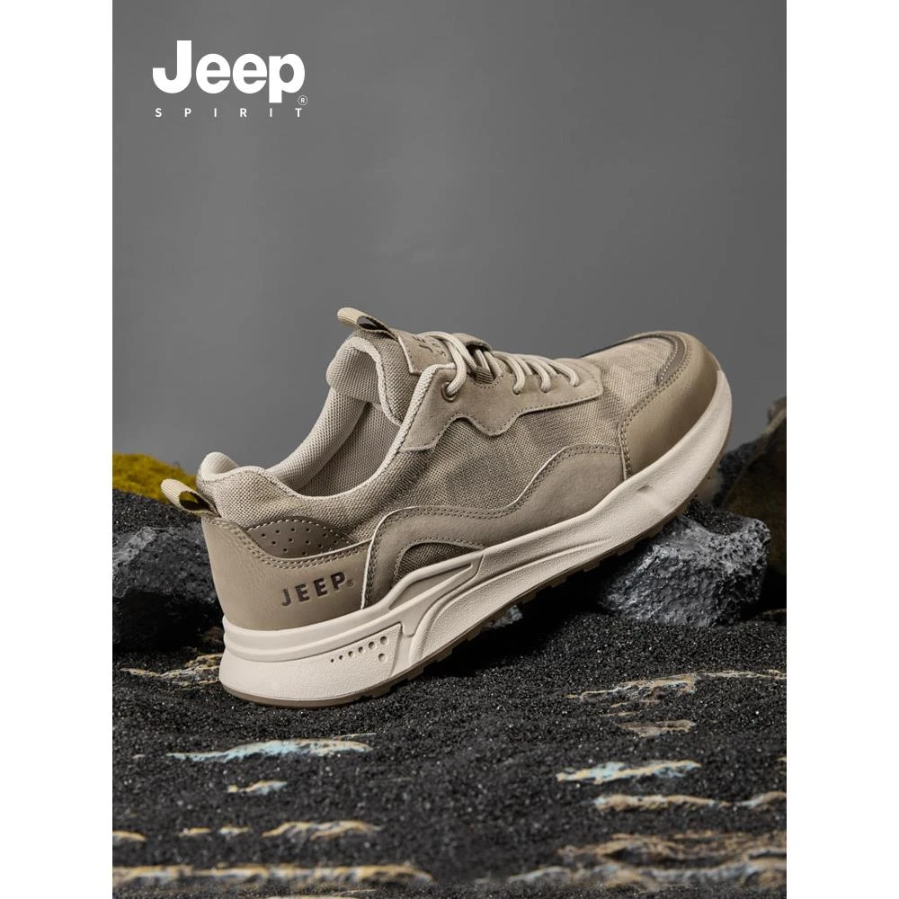JEEPSPIRIT吉普官网官方专卖店鞋男潮鞋百搭休闲运动2025新款春季
