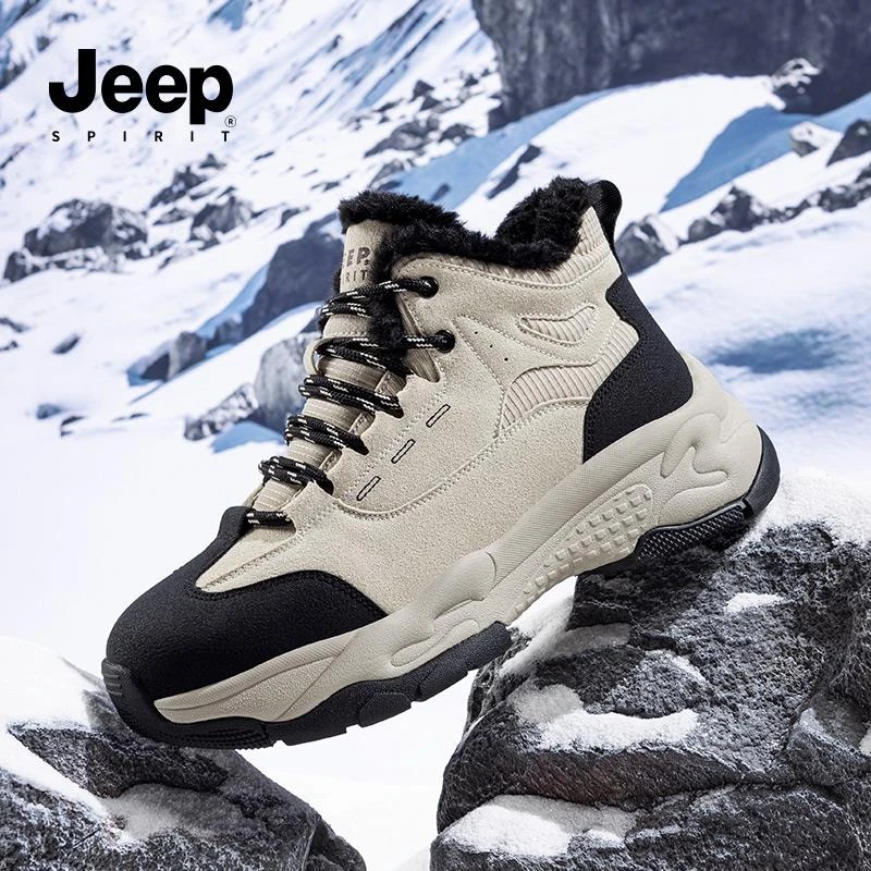JEEPSPIRIT吉普棉鞋冬季新款加绒休闲运动高帮鞋百搭防滑雪地靴男