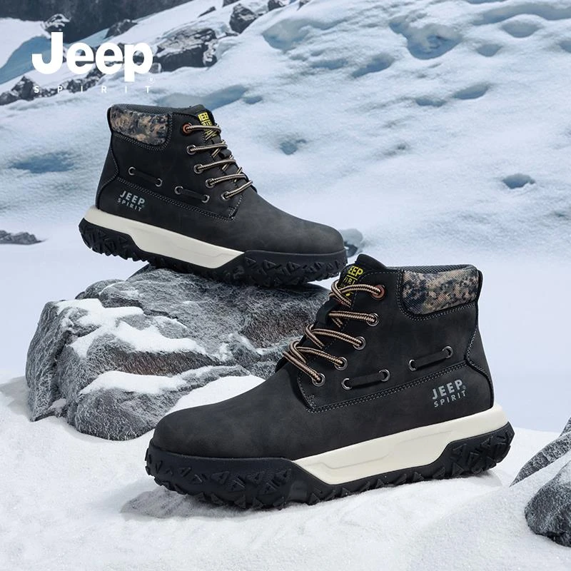 JEEPSPIRIT吉普冬季2025新款加绒加厚保暖防寒户外运动耐磨厚底鞋