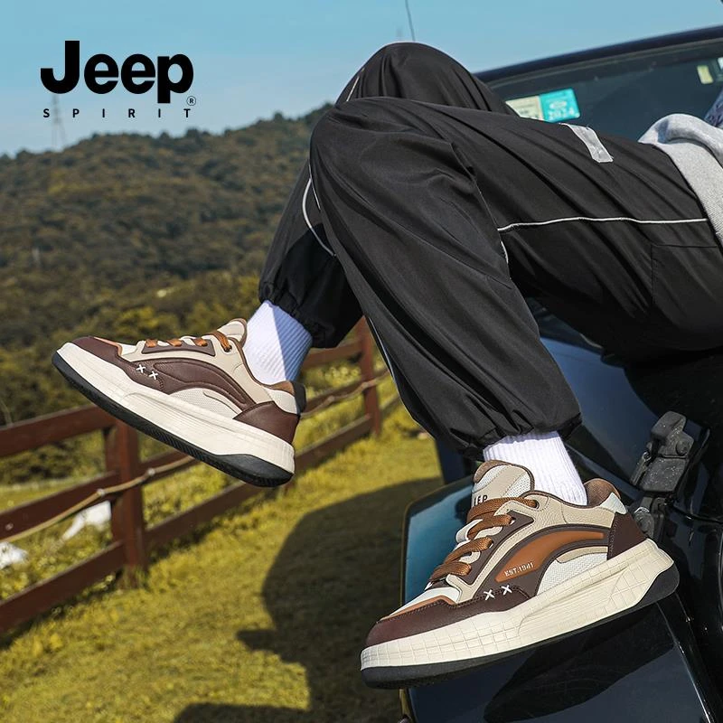 JEEPSPIRIT男鞋皮面防水旅游鞋老爹鞋秋季新款防滑跑步运动休闲鞋