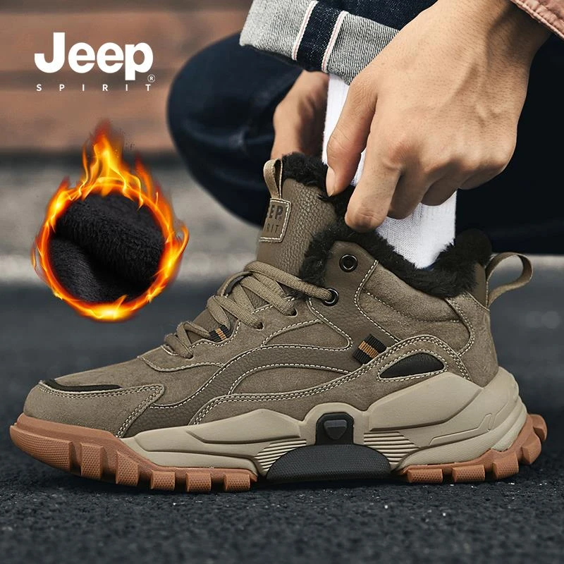 JEEPSPIRIT吉普官方专卖店冬季新款男士加绒加厚保暖东北棉鞋靴子