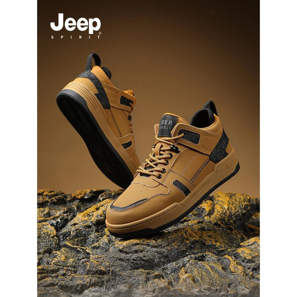 JEEPSPIRIT吉普男鞋官方专卖店官网2025秋季高帮运动休闲鞋子板鞋