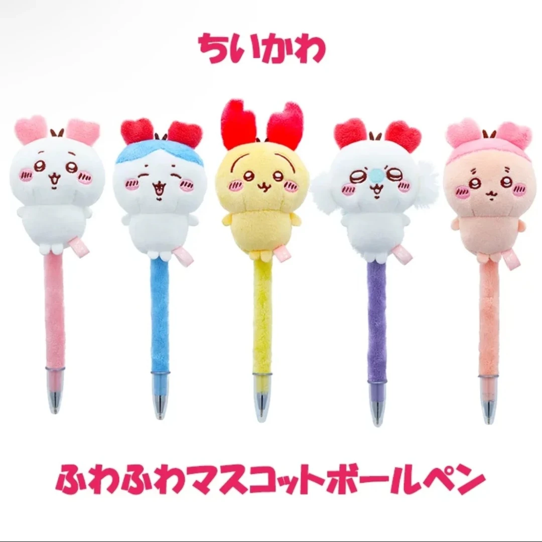 【铁喵新到】chiikawa现货毛绒蟹头笔