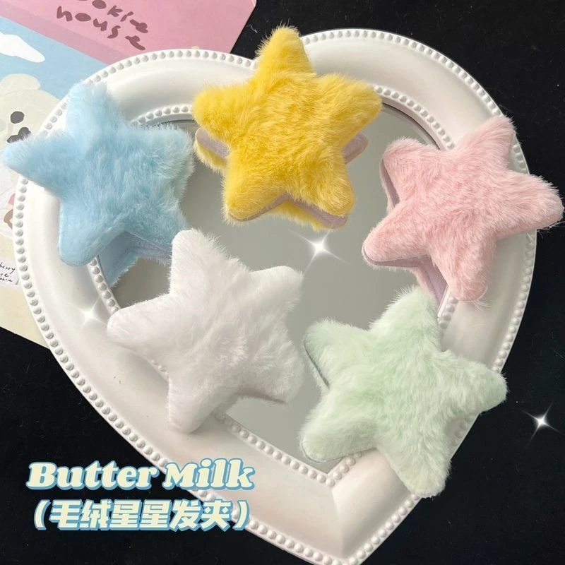 甜美可爱日系毛绒星星发夹刘海夹学生千禧辣妹y2k亚比五角星发饰