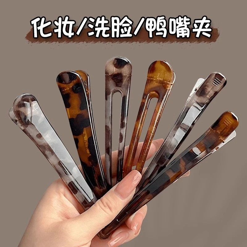 刘海发夹女前额大号鸭嘴夹侧边发卡洗漱无痕夹子碎发整理神器边夹