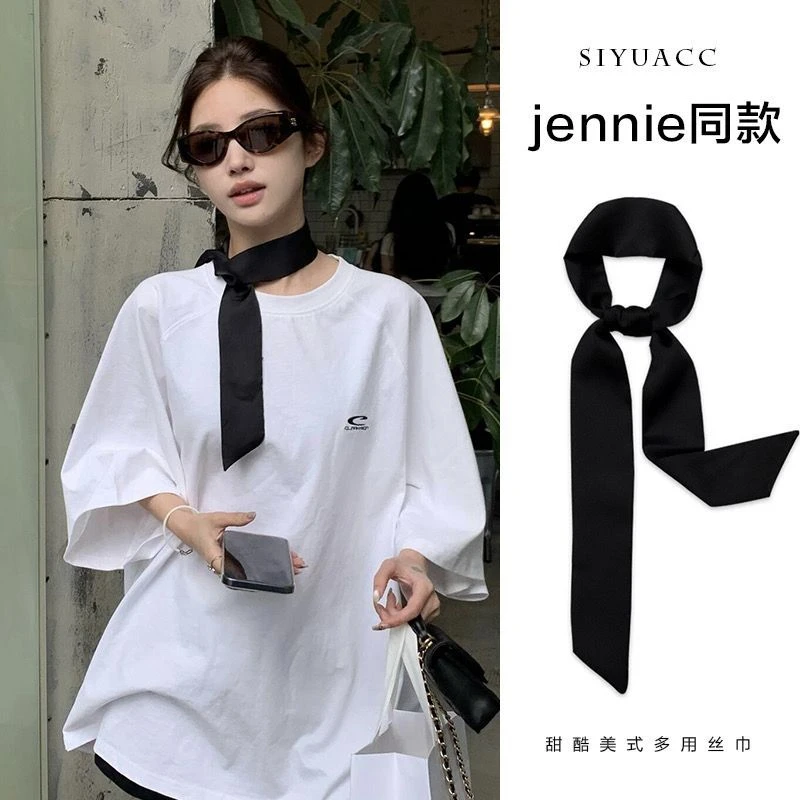 jennie同款黑色丝巾2024新款韩版甜酷少女百搭丝带飘带领巾围巾