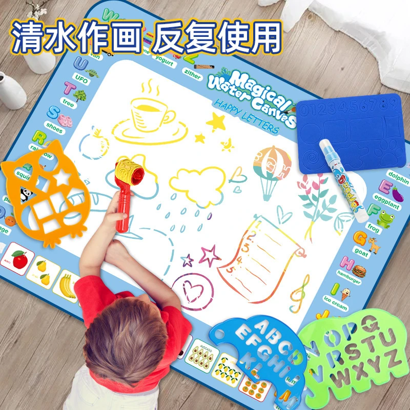 超大水画毯神奇魔法清水画布彩色写字毯涂鸦垫画垫父亲节趣味