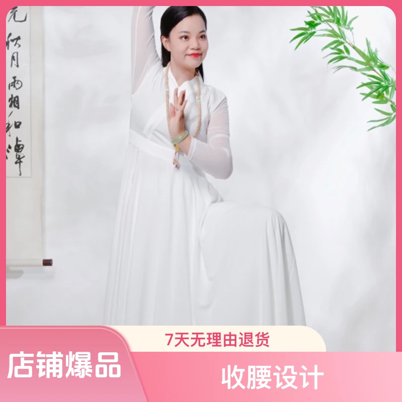 中式汉服连衣裙领收腰舒适百搭禅意大摆裙花倾尘