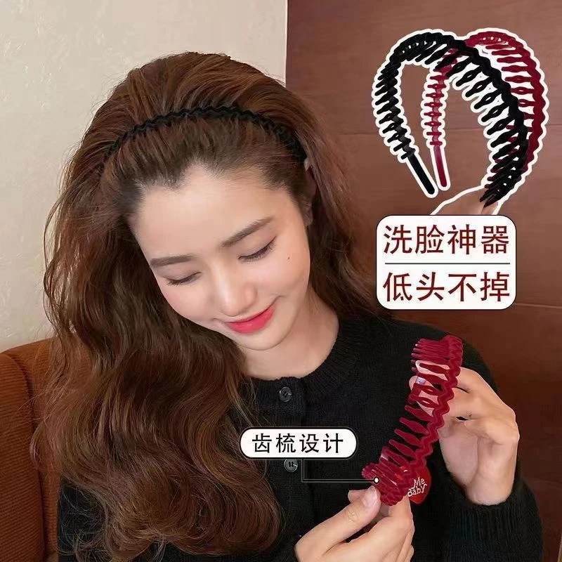 3个装秋冬植绒简约发箍女碎发整理波浪网红百搭洗脸头箍气质发卡