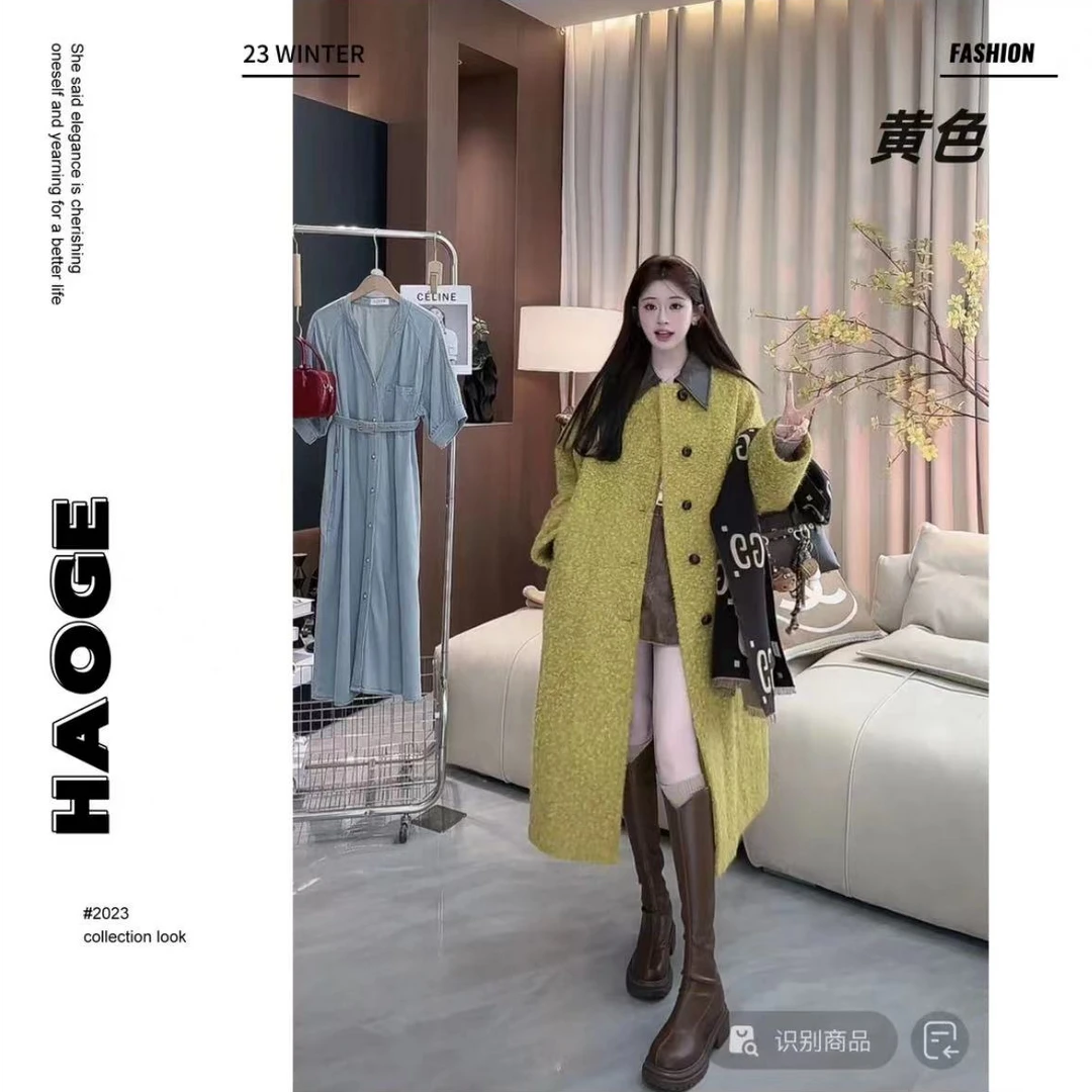 【大潘优品】雪顶咖啡•外套预Q4WT1285A