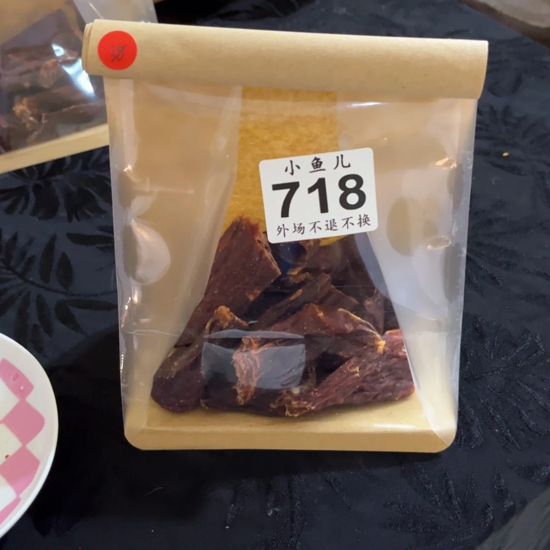 【闪购商品】陶瓷马克杯咖啡杯小****作