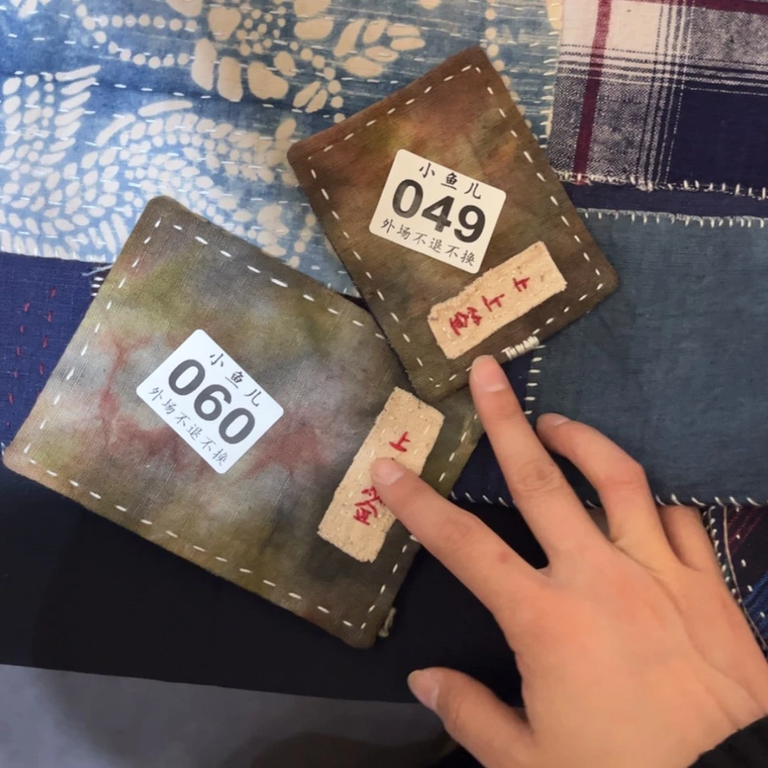 【闪购商品】陶瓷高温釉下彩F****R