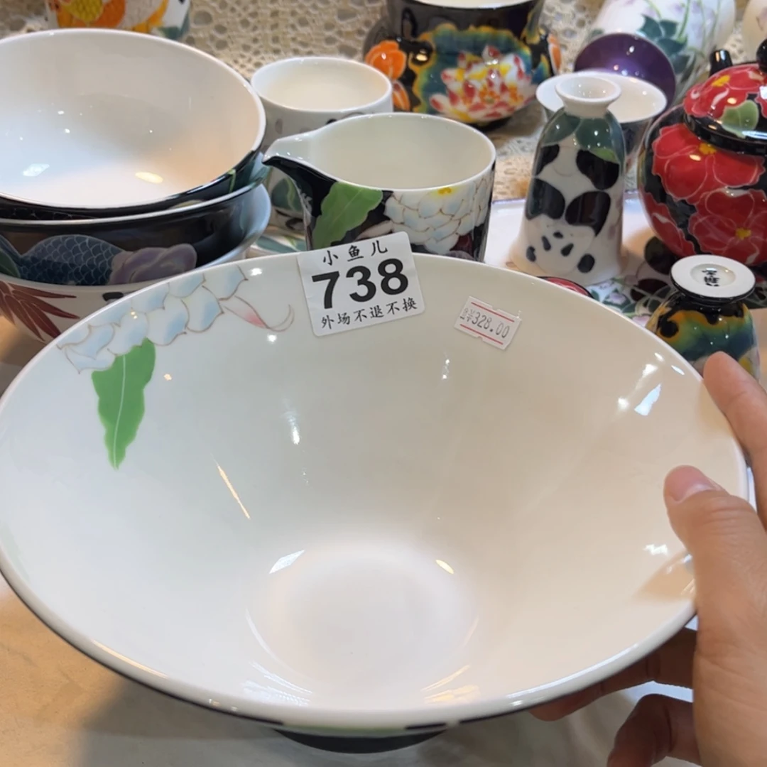 【闪购商品】陶瓷马克杯咖啡杯p*