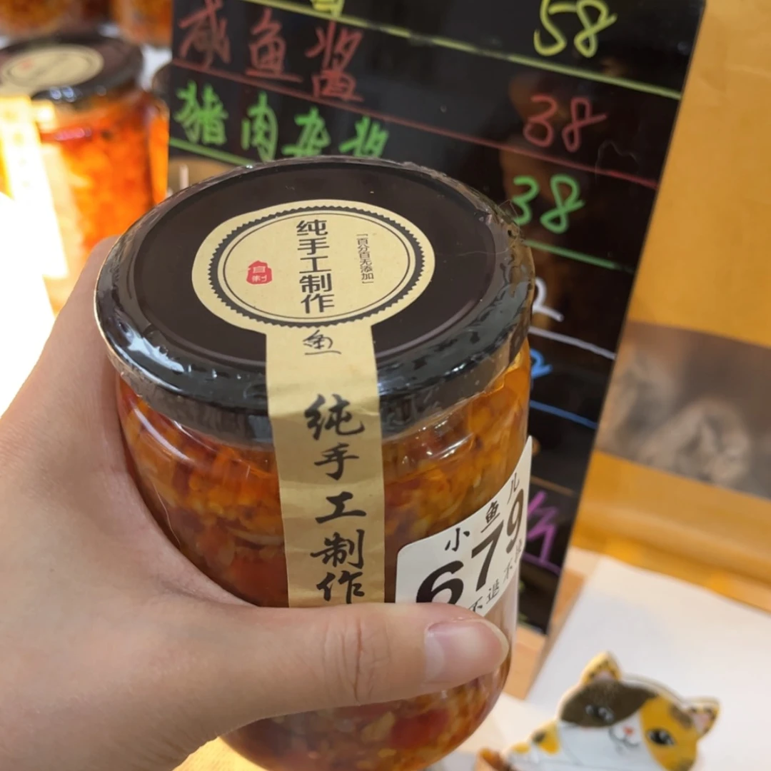 【闪购商品】陶瓷马克杯咖啡杯程*
