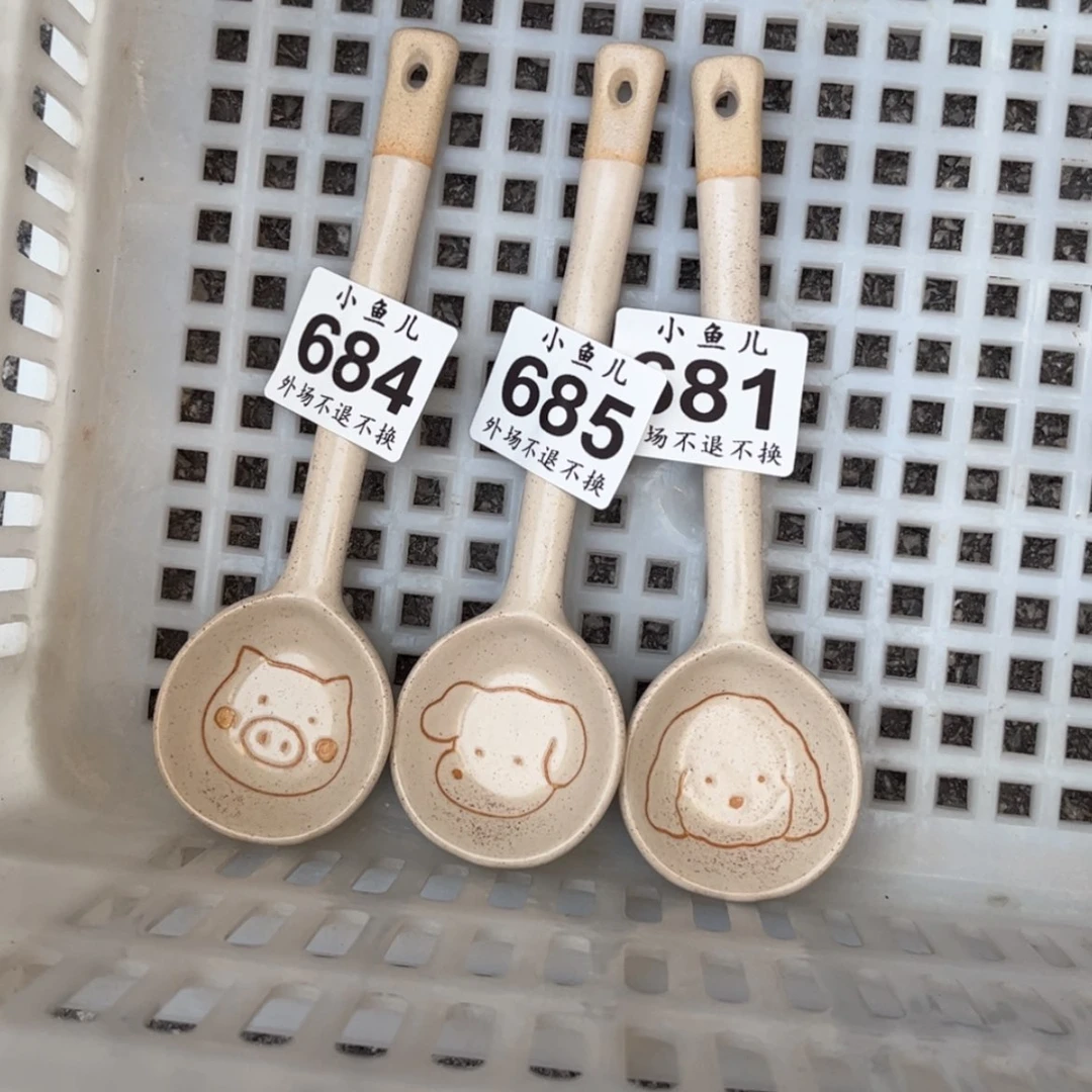 【闪购商品】陶瓷马克杯咖啡杯布*