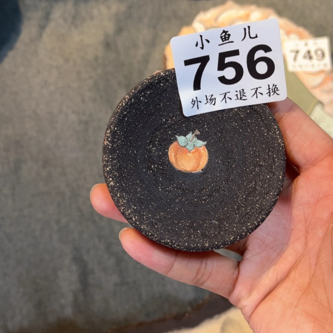 【闪购商品】陶瓷马克杯咖啡杯y****q