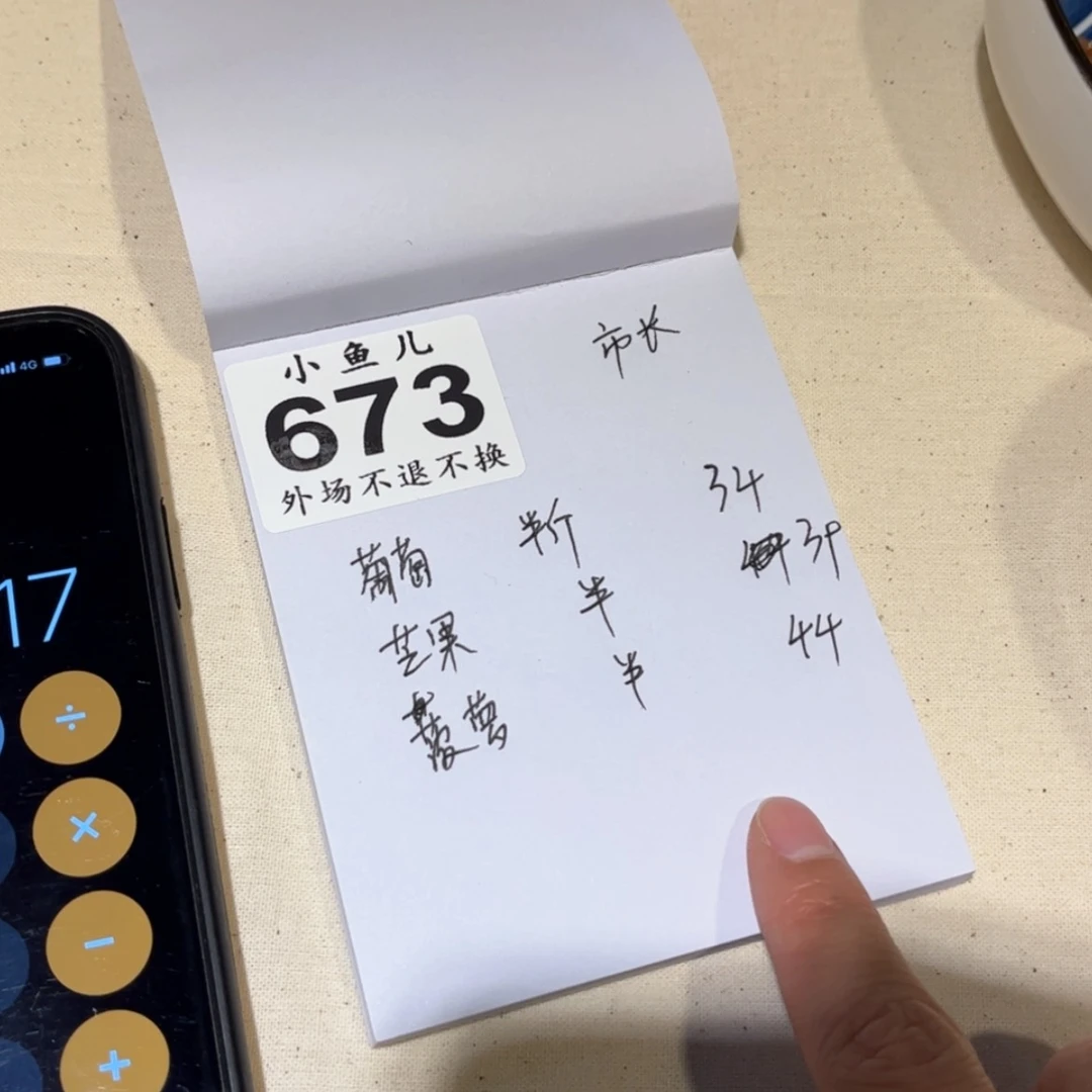 【闪购商品】陶瓷马克杯咖啡杯济****馆