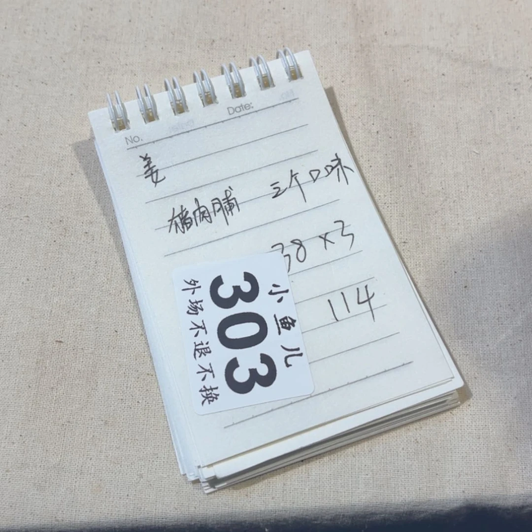 【闪购商品】陶瓷马克杯咖啡杯姜*