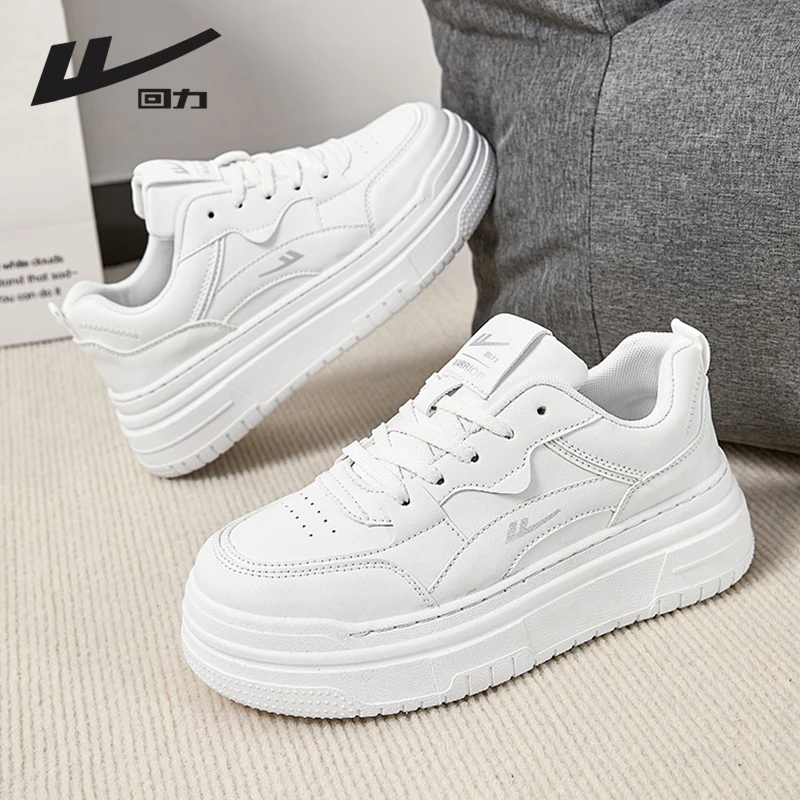 回力女鞋小白鞋2025春季新款白色鞋子百搭厚底增高板鞋男款增高