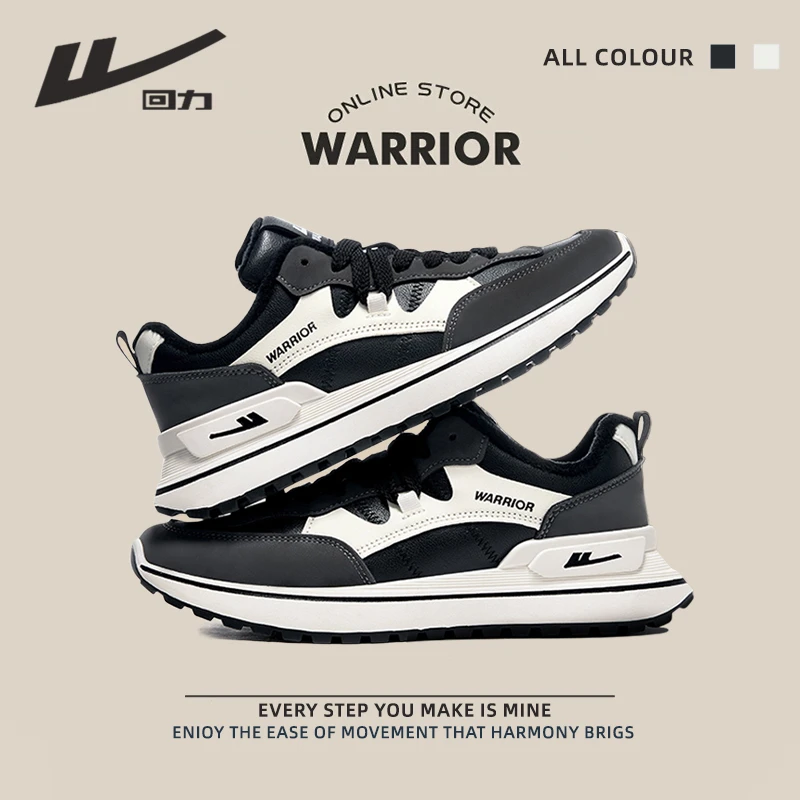 回力男鞋加绒运动鞋2025新款秋冬季男士百搭休闲鞋子男款保暖棉鞋